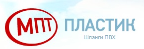 МПТ-пластик